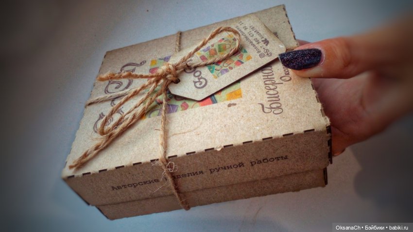 Доброго воскресенья — Наши хобби и творчество: вышивка (фото 2)