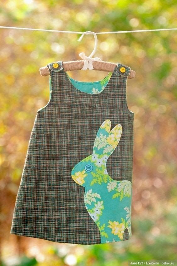 Новое - хорошо забытое старое