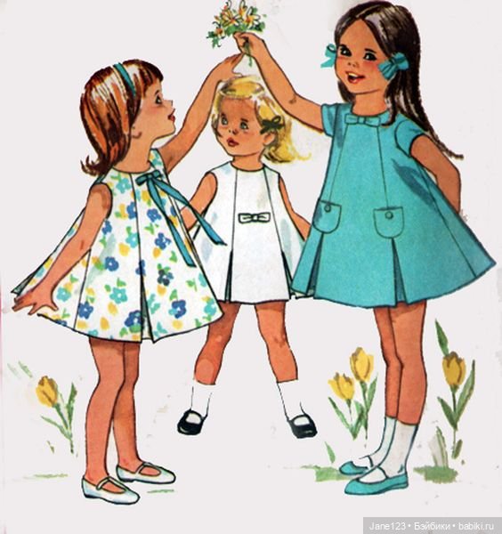 Новое - хорошо забытое старое