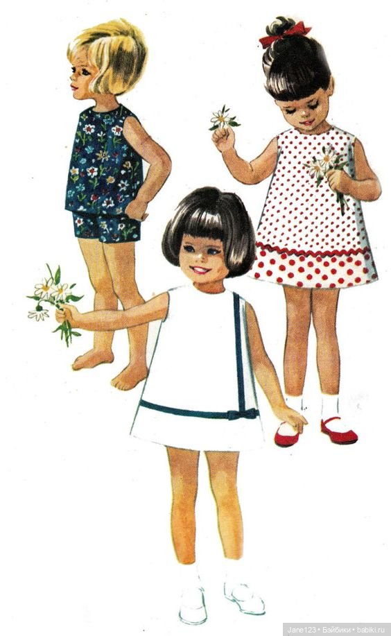 Новое - хорошо забытое старое