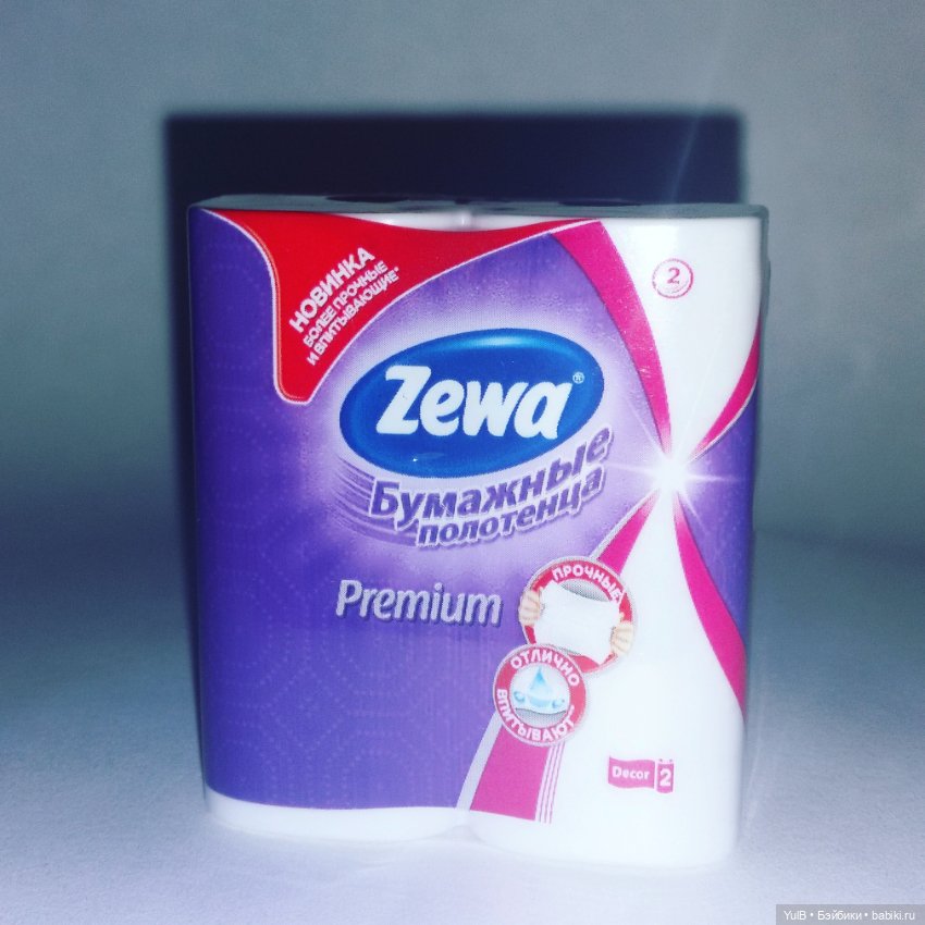 ...Мини Лента — Кукольная миниатюра своими руками: еда (фото 9)