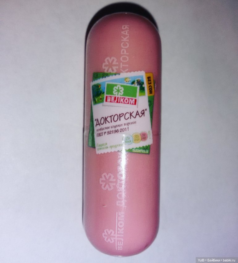 ...Мини Лента — Кукольная миниатюра своими руками: еда