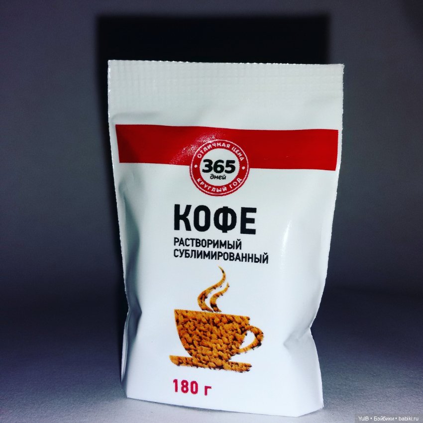 ...Мини Лента — Кукольная миниатюра своими руками: еда (фото 4)