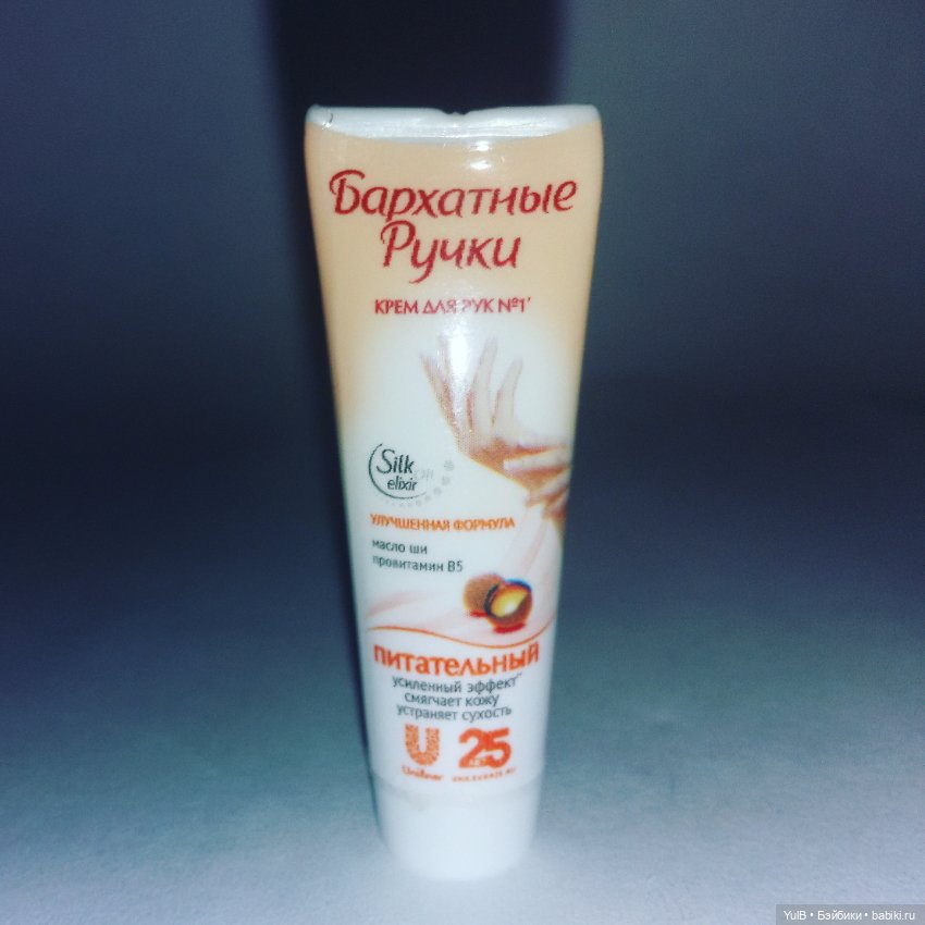 ...Мини Лента — Кукольная миниатюра своими руками: еда