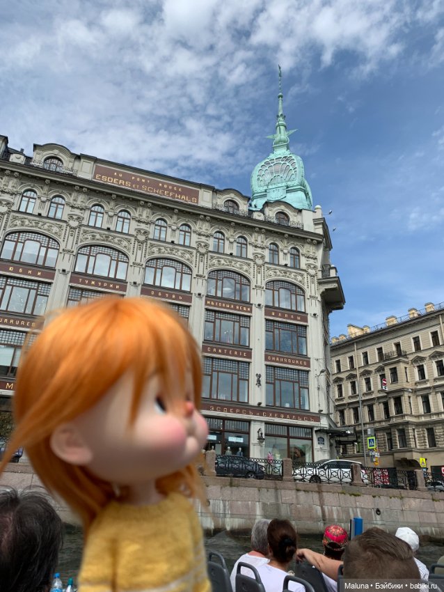 Прогулка по рекам и каналам (фото 6)