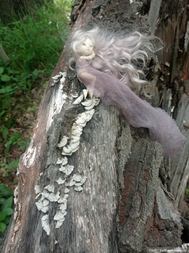 Не ходите эльфийскими тропами