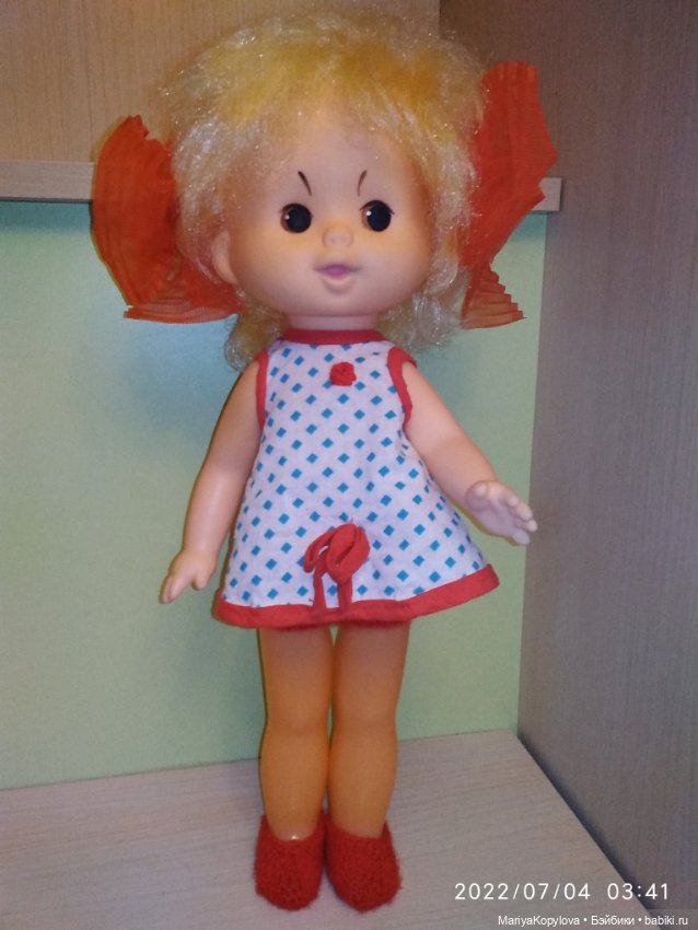 Как зовут девочку фабрики Кругозор