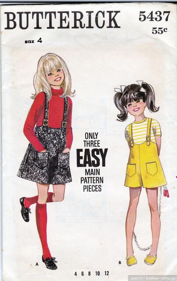 Крошка в ладошке — Куклы Corolle (Королле): французские