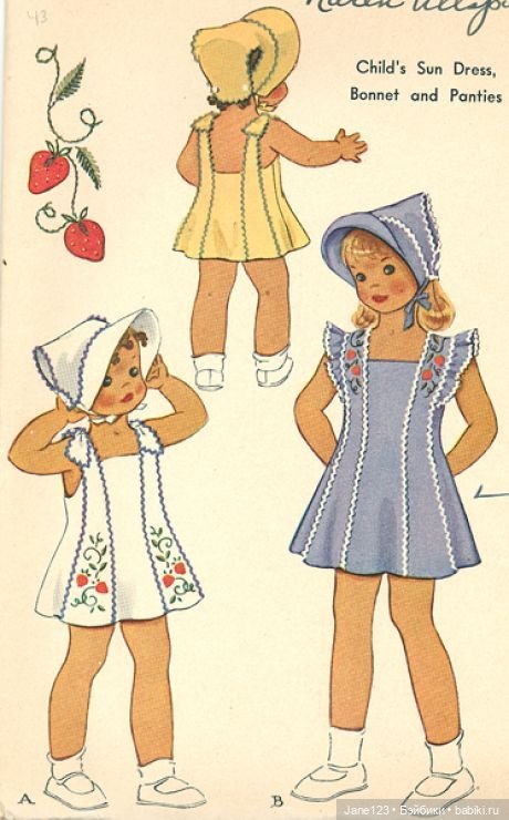 Крошка в ладошке — Куклы Corolle (Королле): французские