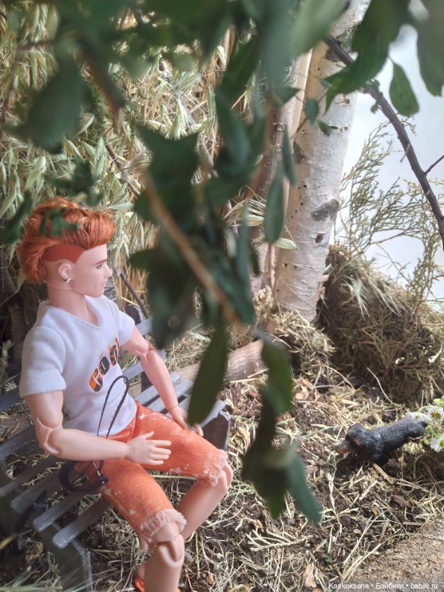 Город N на подоконнике — Разное