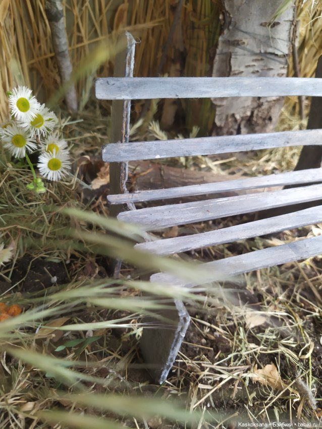 Город N на подоконнике — Разное