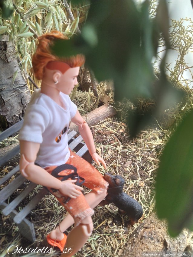 Город N на подоконнике — Разное