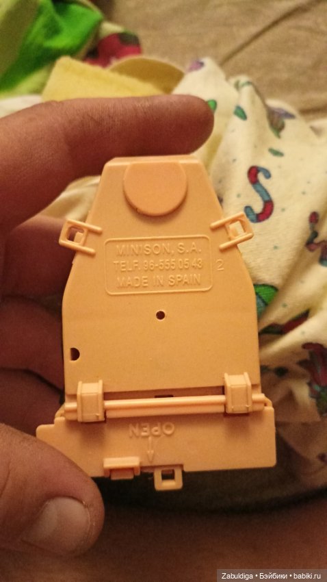 Всем привет, помогите опознать (фото 2)