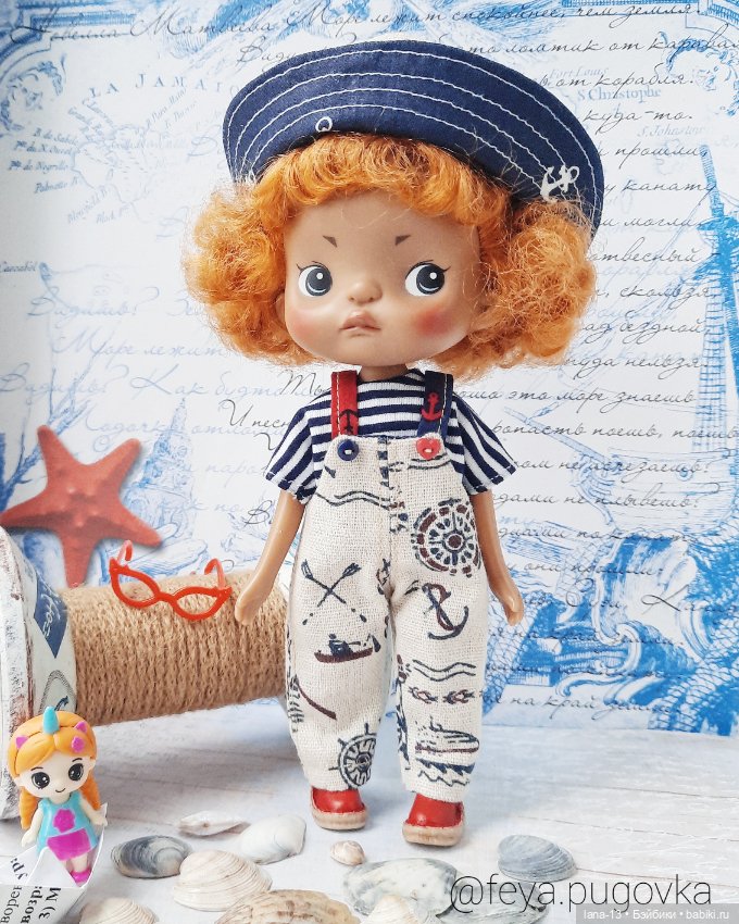 Отпуск зовет — Куклы Holala (Холала) от Jenny Fairytown: Pipita