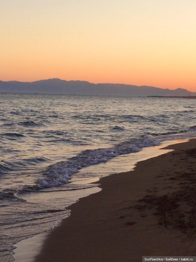 Матвей Сергеевич и ПинкЛау в лучах турецкого заката 🌞