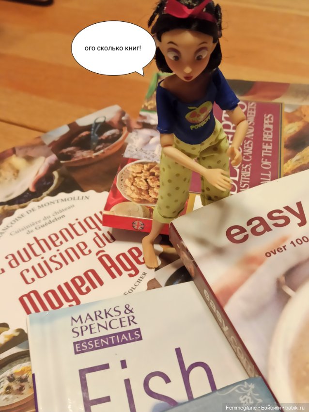 Как принцессы португальское гастрономическое чудо готовили (фото 3)