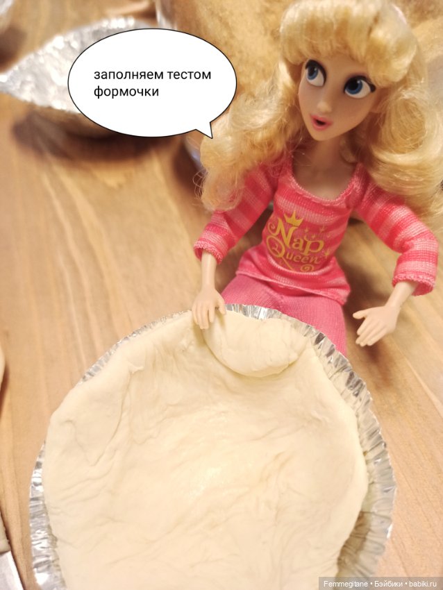 Как принцессы португальское гастрономическое чудо готовили