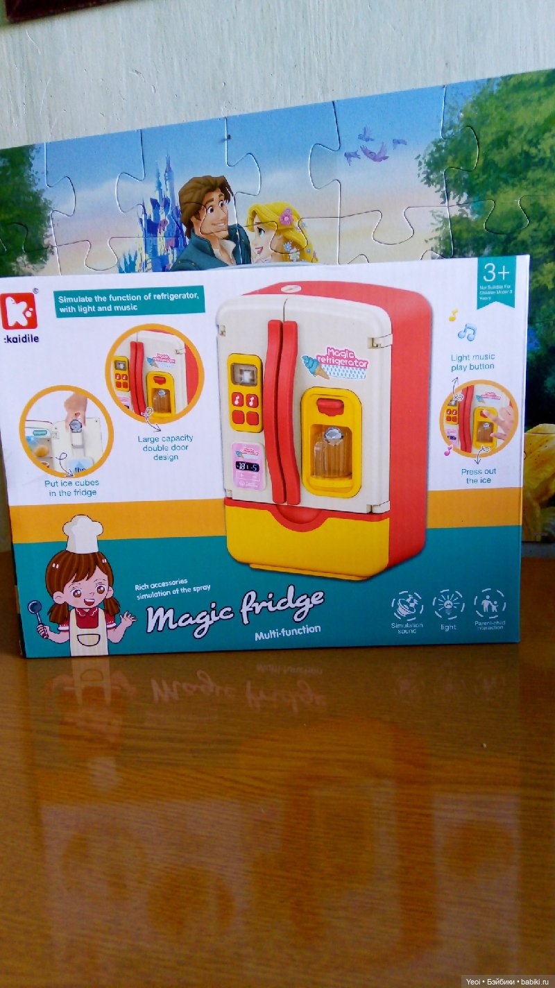 Волшебный ✨ холодильник для кукол (фото 2)
