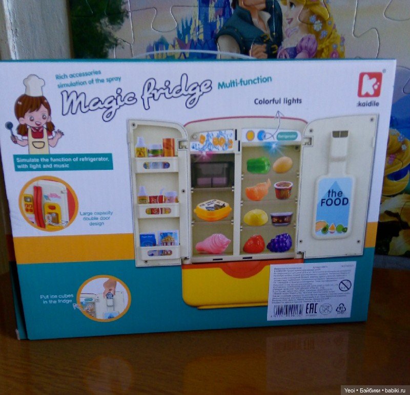 Волшебный ✨ холодильник для кукол
