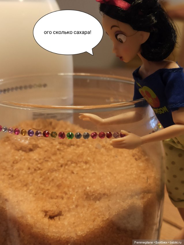 Как принцессы португальское гастрономическое чудо готовили (фото 10)