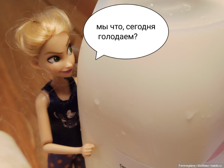 Как принцессы португальское гастрономическое чудо готовили