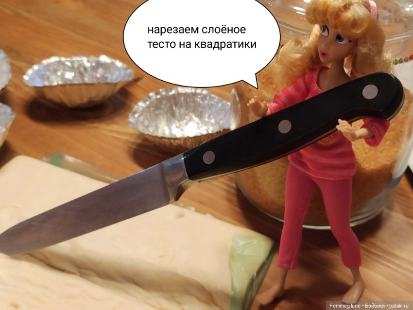 Как принцессы португальское гастрономическое чудо готовили