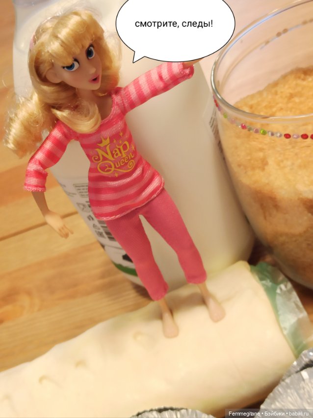 Как принцессы португальское гастрономическое чудо готовили