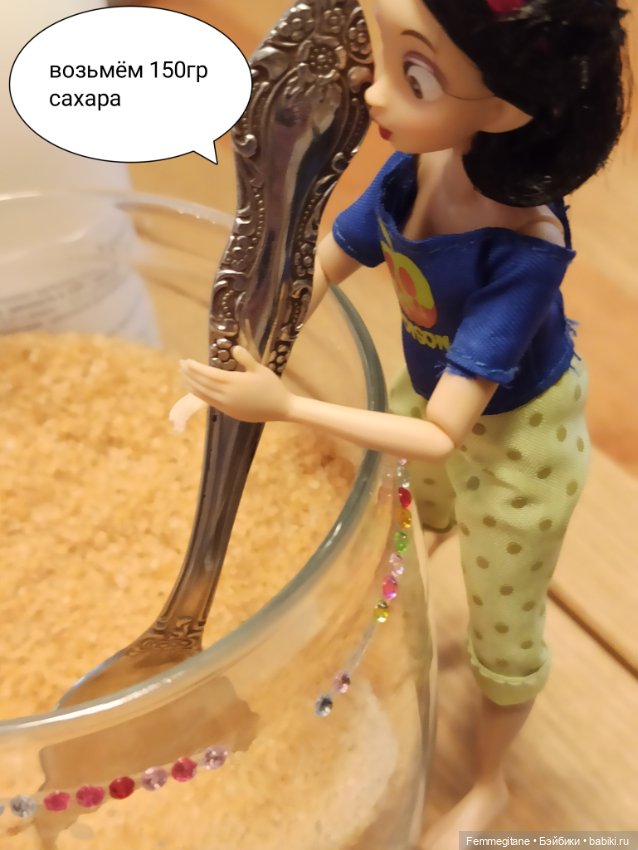 Как принцессы португальское гастрономическое чудо готовили