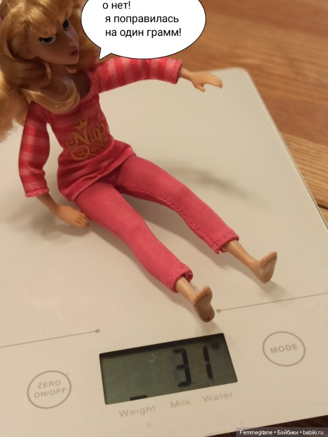 Как принцессы португальское гастрономическое чудо готовили