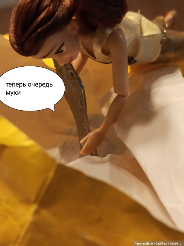 Как принцессы португальское гастрономическое чудо готовили