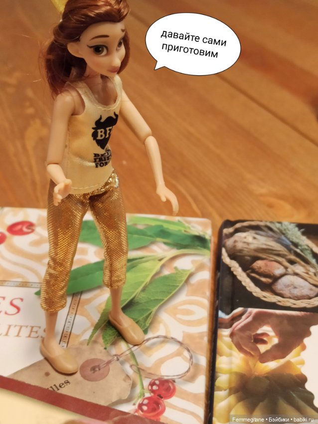 Как принцессы португальское гастрономическое чудо готовили (фото 2)