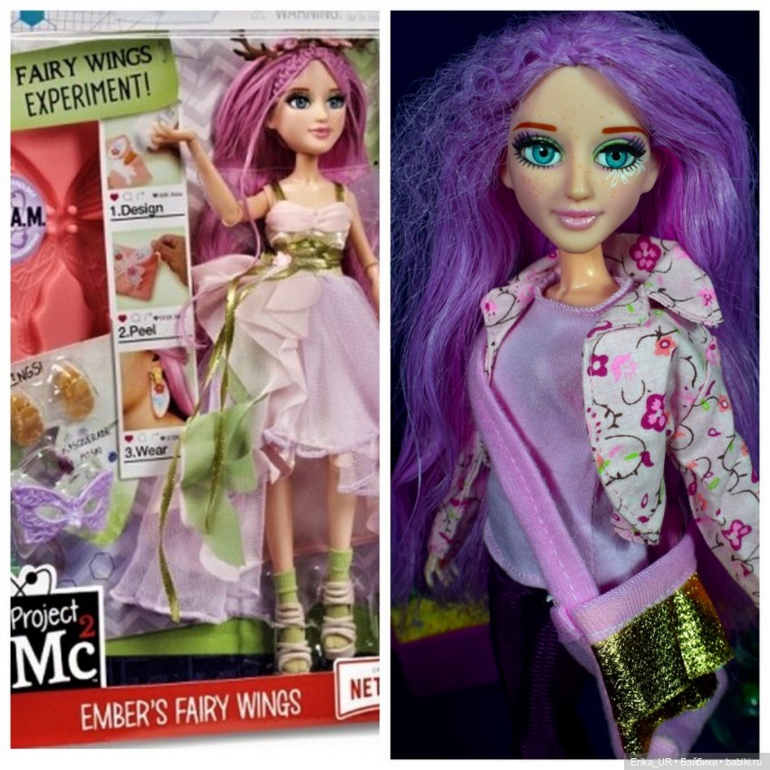 Перепись КуклоНаселения. Project Mc2, MGA