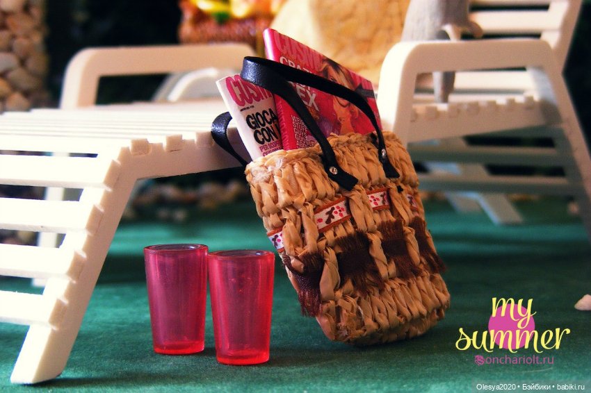 К пляжному сезону готовы — Мебель для кукол и домиков: фото (фото 2)