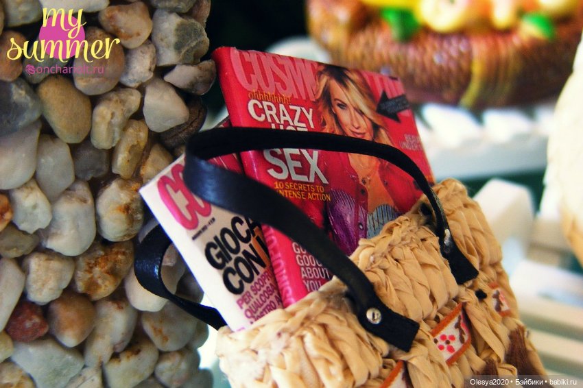 К пляжному сезону готовы — Мебель для кукол и домиков: фото (фото 4)