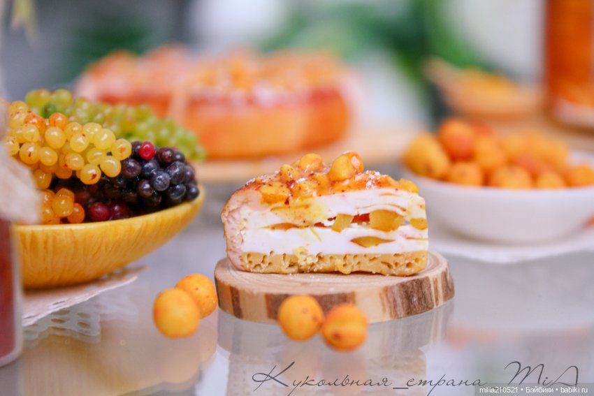 Лето... солнце.. абрикосы