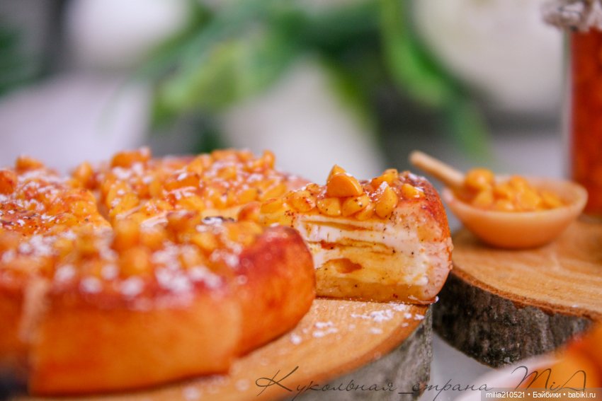 Лето... солнце.. абрикосы (фото 6)