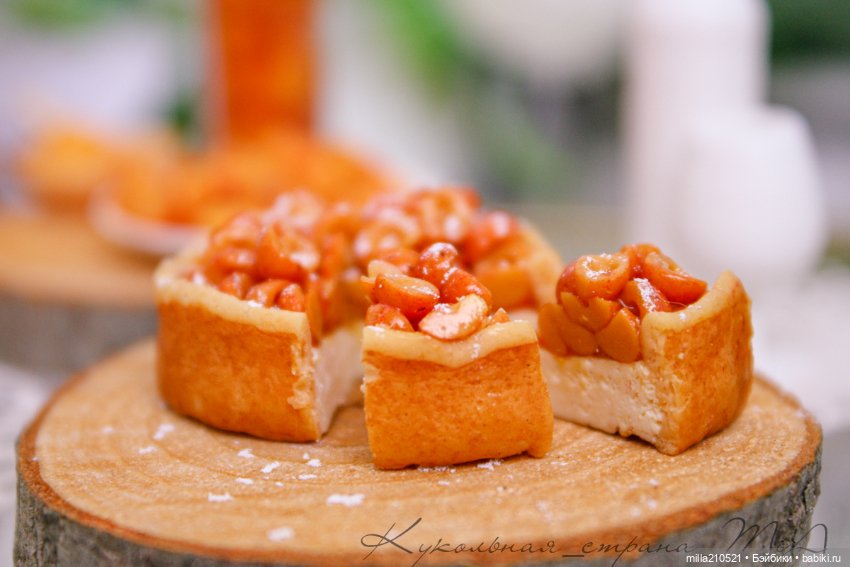 Лето... солнце.. абрикосы (фото 9)