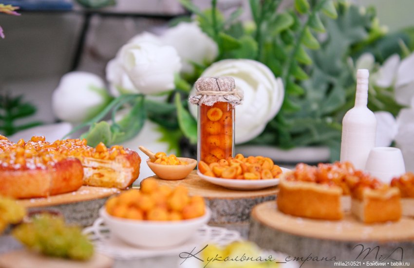 Лето... солнце.. абрикосы