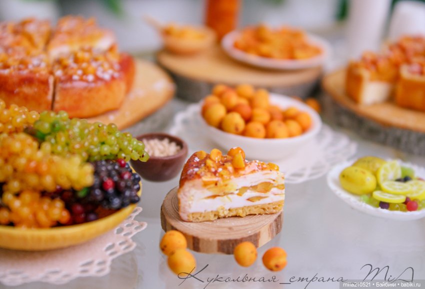 Лето... солнце.. абрикосы