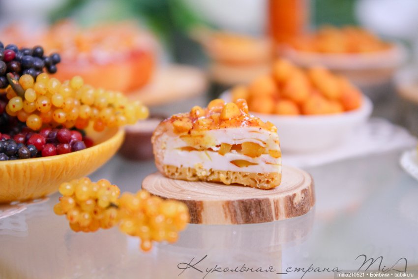 Лето... солнце.. абрикосы