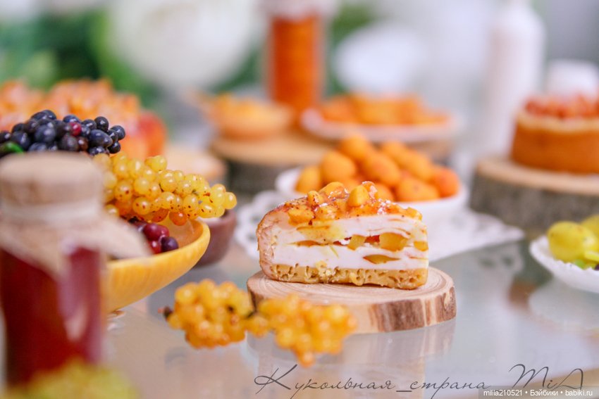 Лето... солнце.. абрикосы