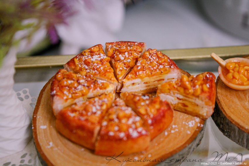 Лето... солнце.. абрикосы (фото 7)