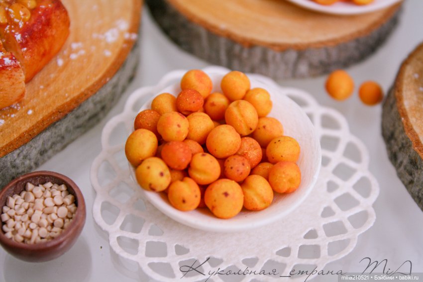 Лето... солнце.. абрикосы