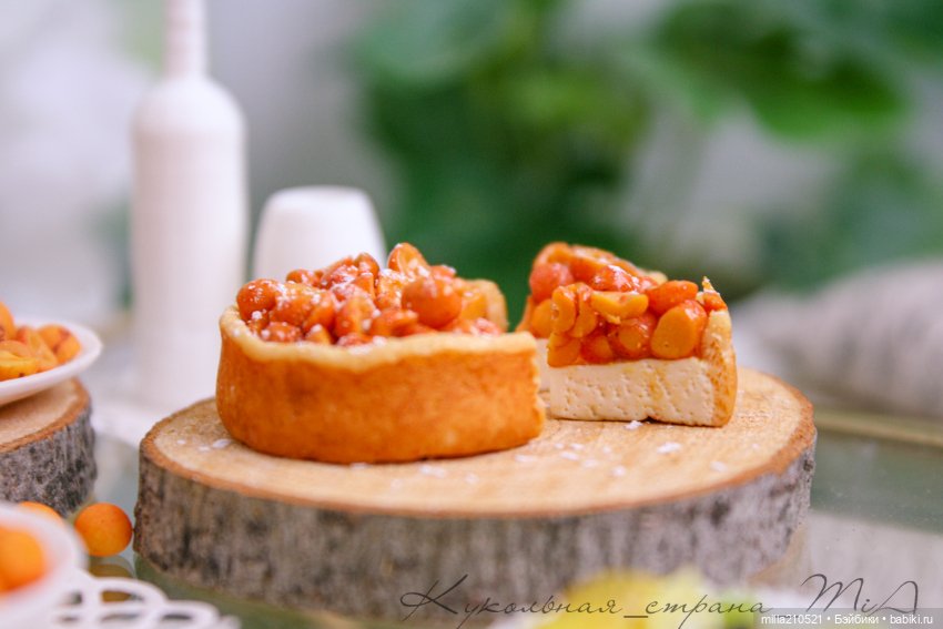 Лето... солнце.. абрикосы