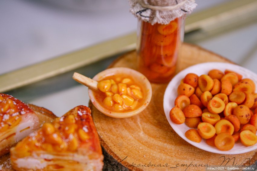 Лето... солнце.. абрикосы