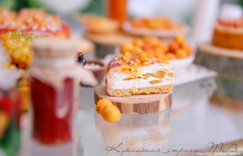 Лето... солнце.. абрикосы