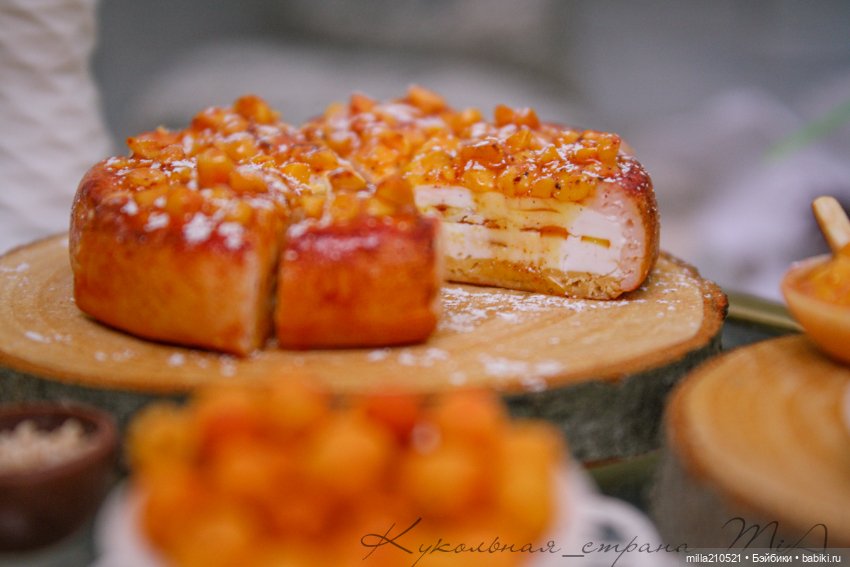 Лето... солнце.. абрикосы