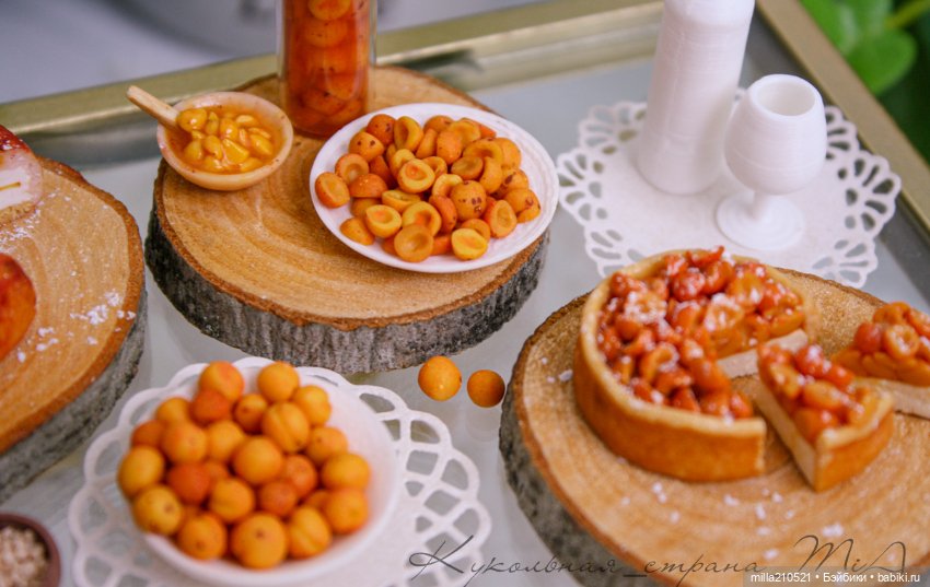 Лето... солнце.. абрикосы