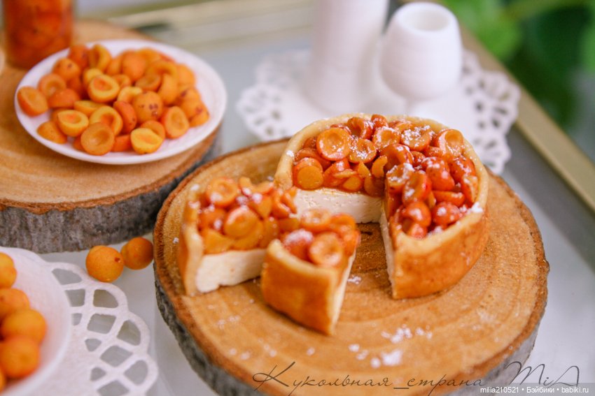 Лето... солнце.. абрикосы