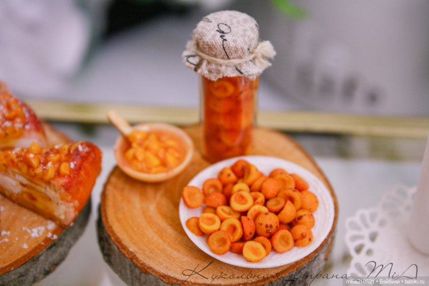 Лето... солнце.. абрикосы (фото 10)